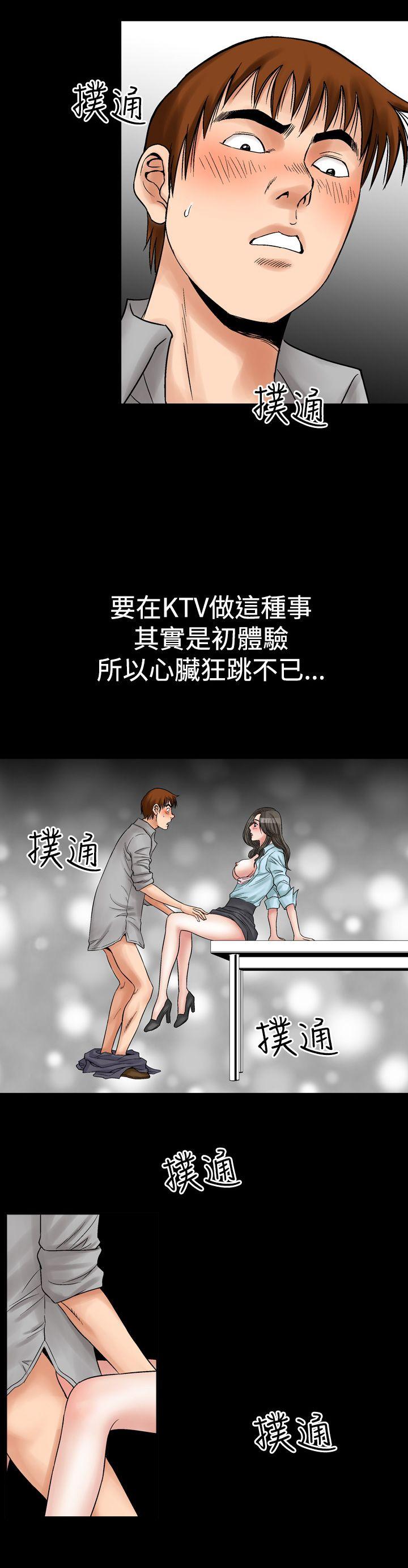 第7话-5
