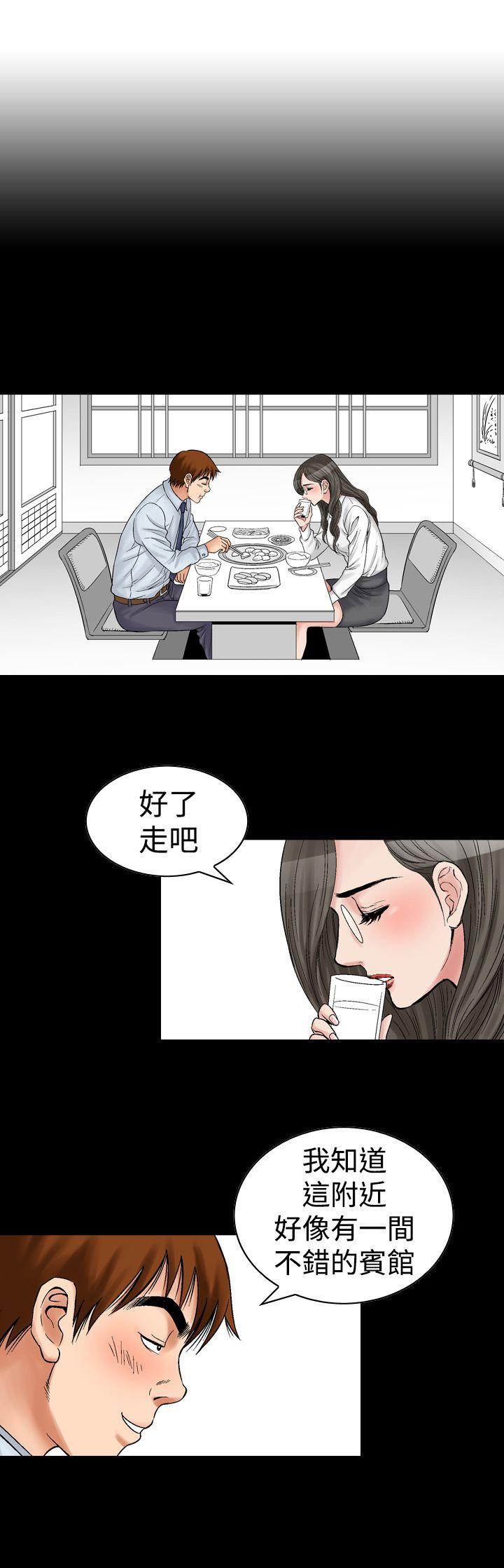 第7话-18