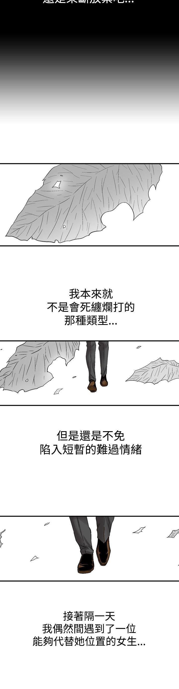 第7话-27