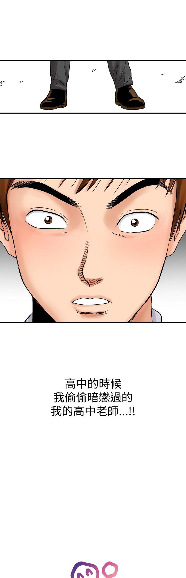 第7话-28