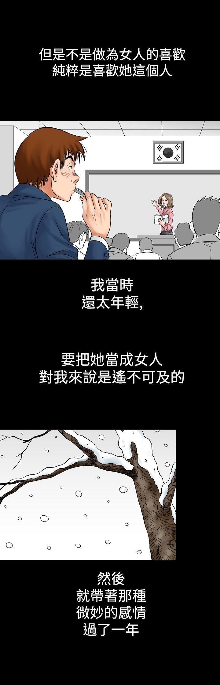 第8话-18