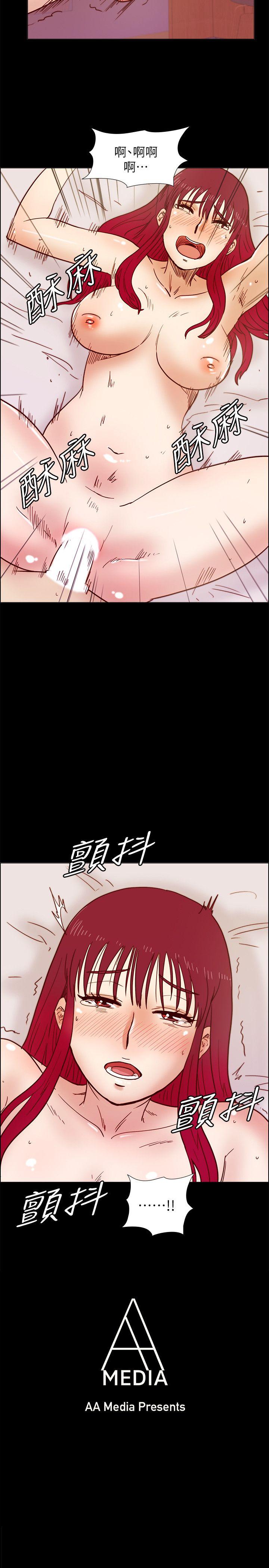 第34话-私人空间-2