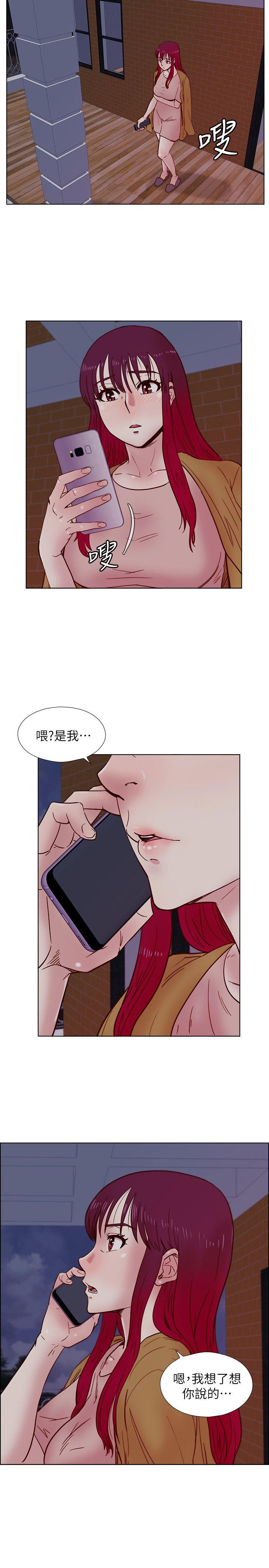 第34话-私人空间-12