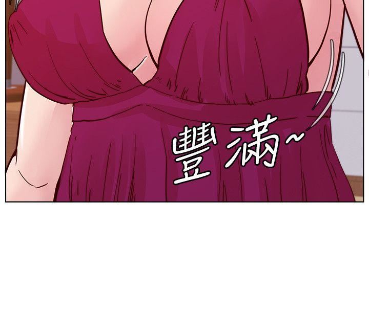 第50话-那就证明你是真的爱我-7