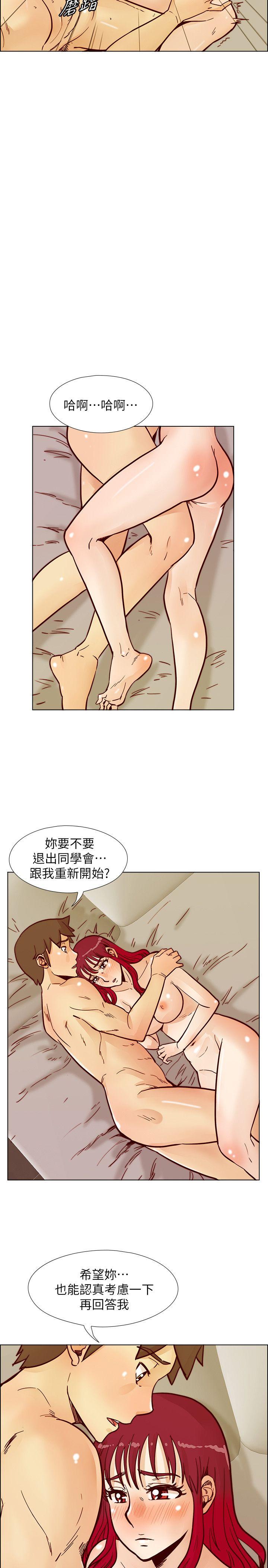 第51话-我们自己重新开始-25