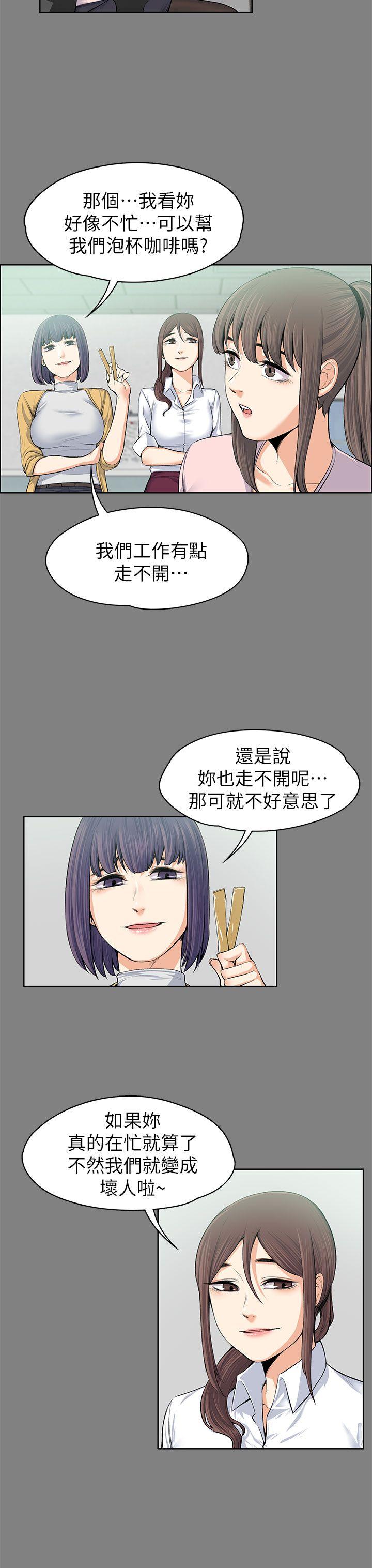 第15话-9