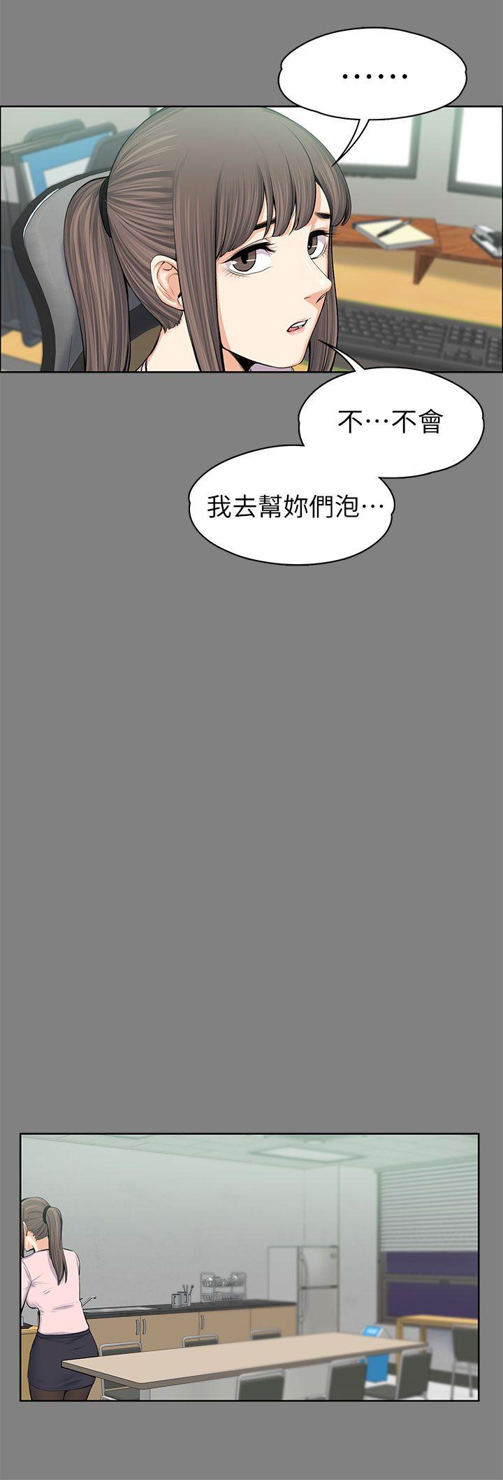 第15话-10