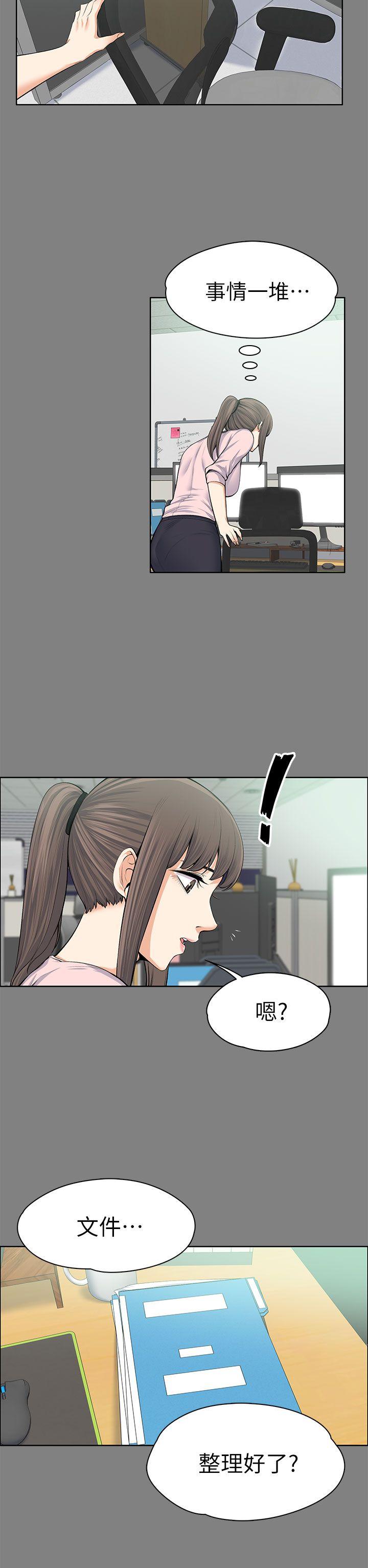 第15话-12