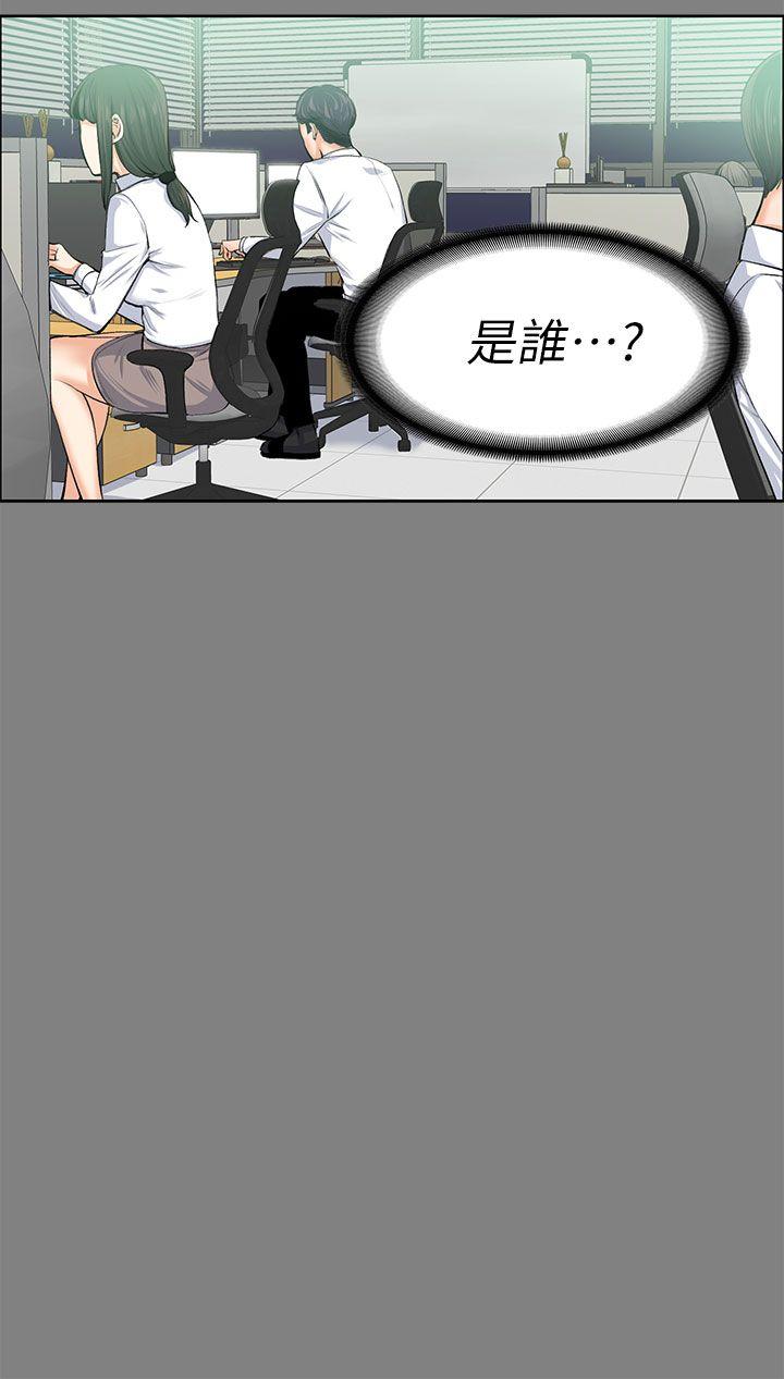 第15话-14