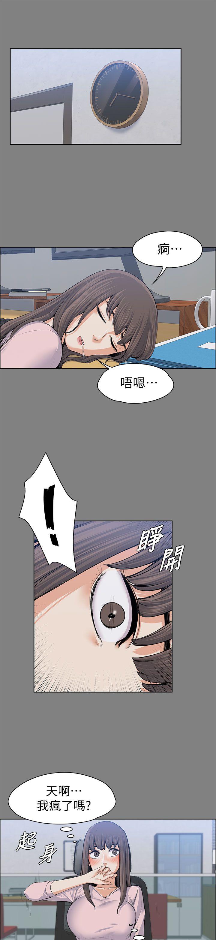 第15话-15