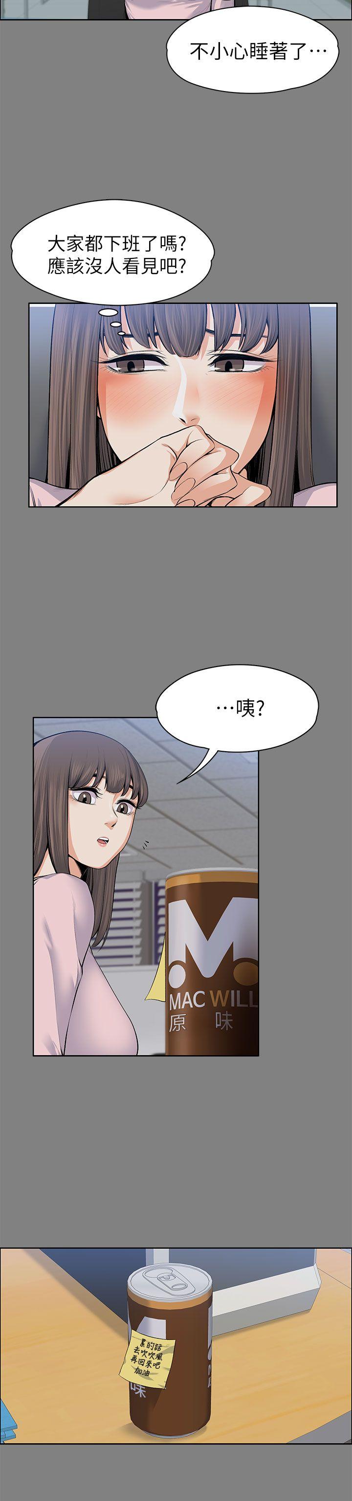 第15话-16