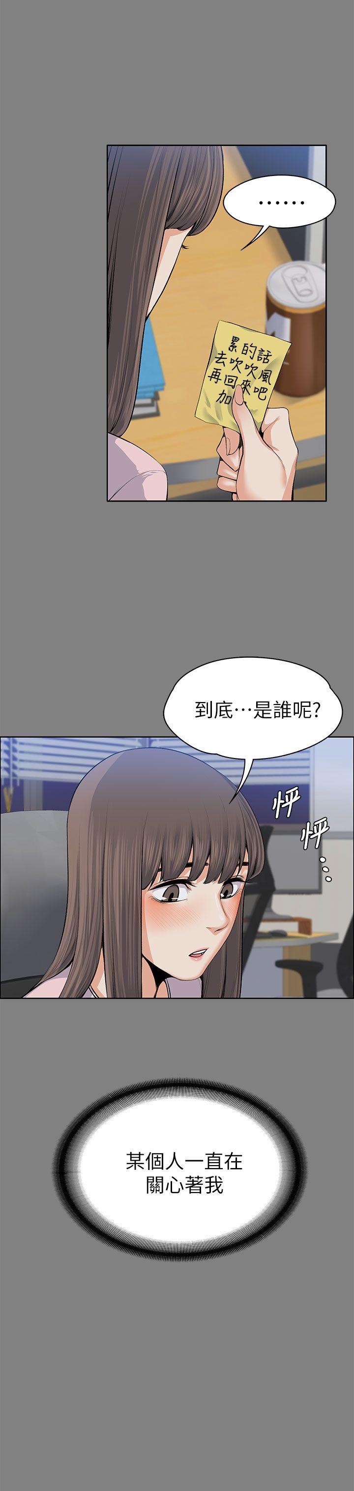 第15话-17