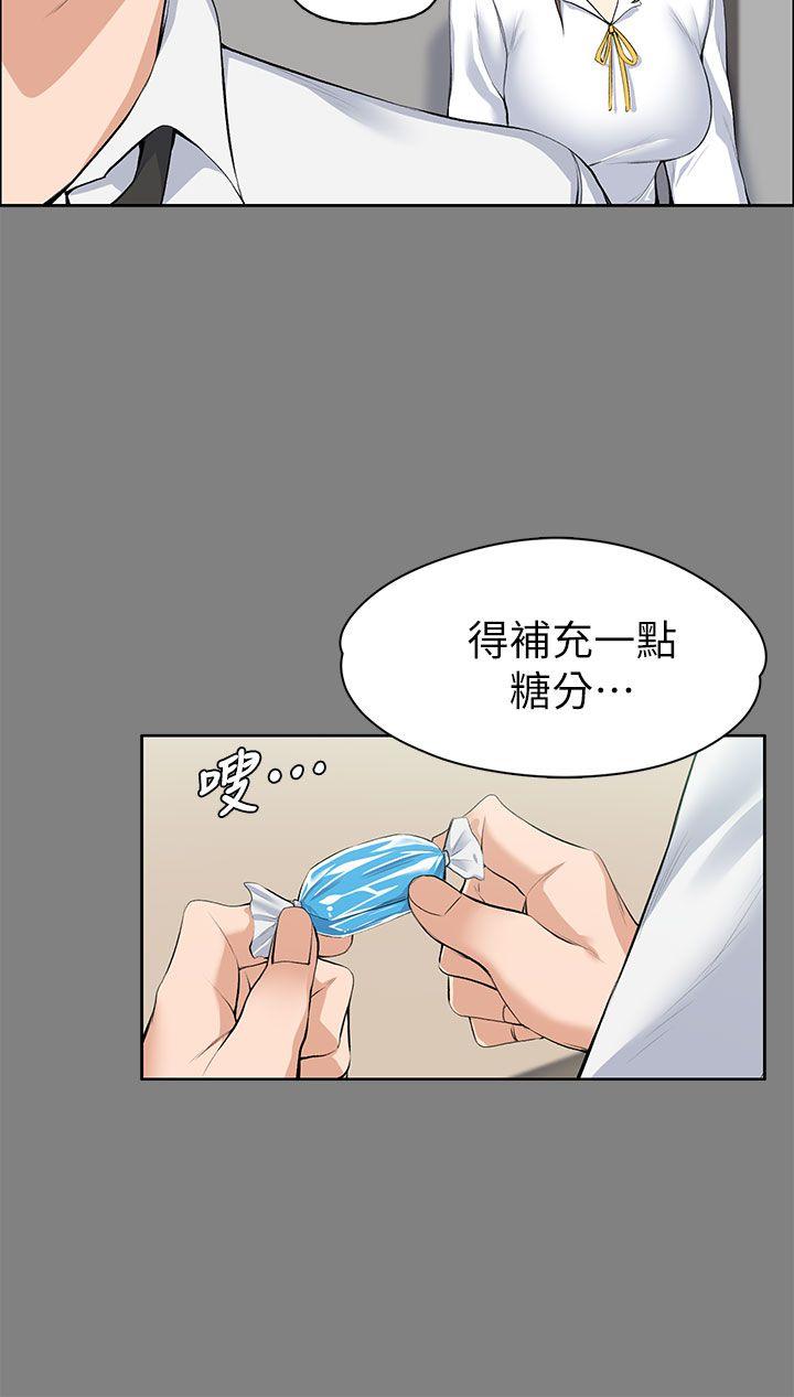 第15话-22