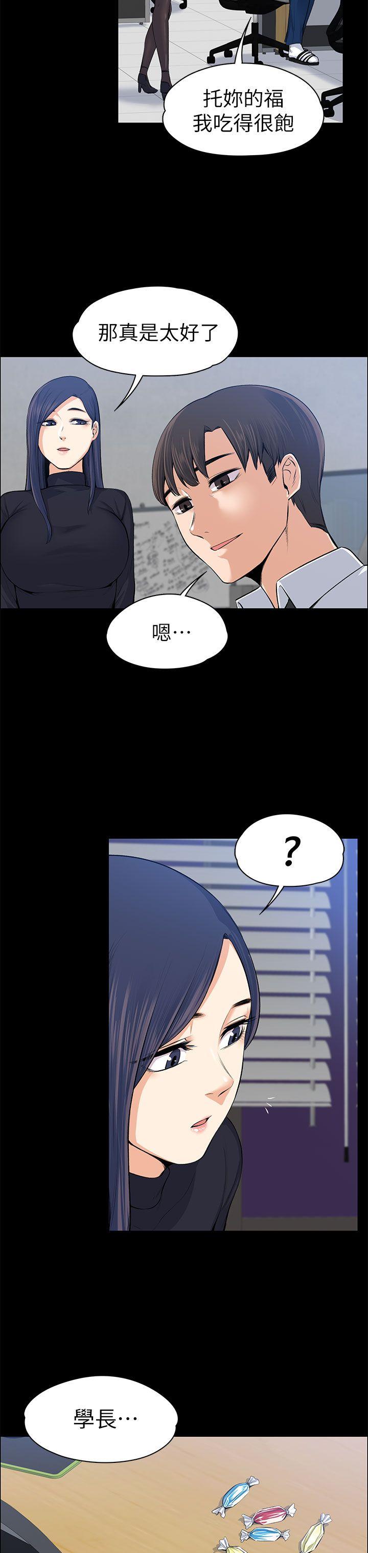 第15话-29