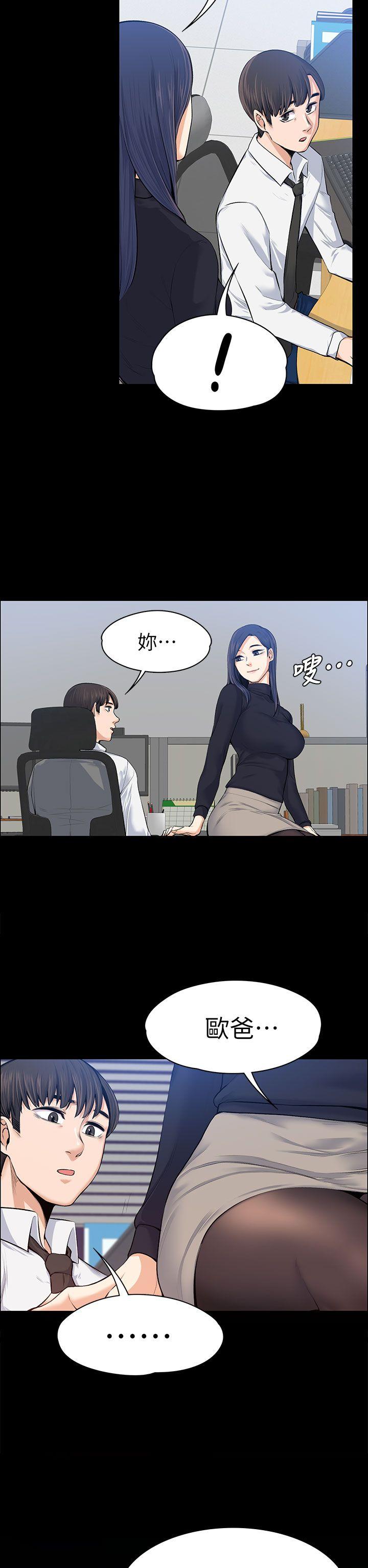 第15话-32