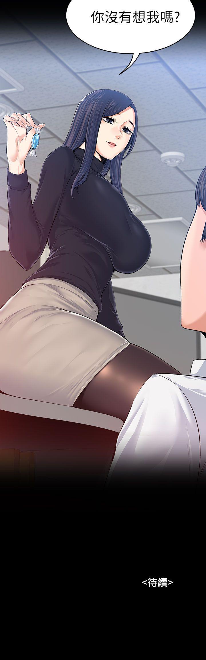 第15话-33