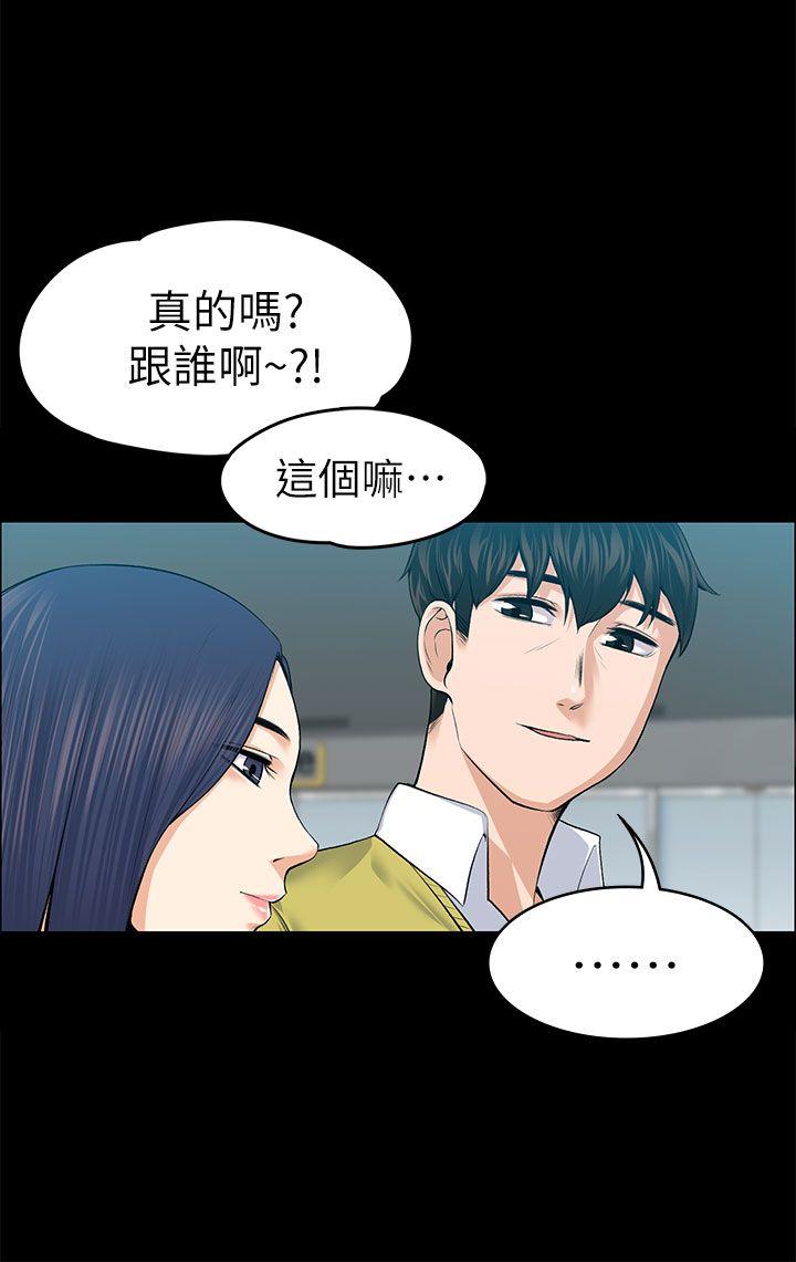 第19话-15