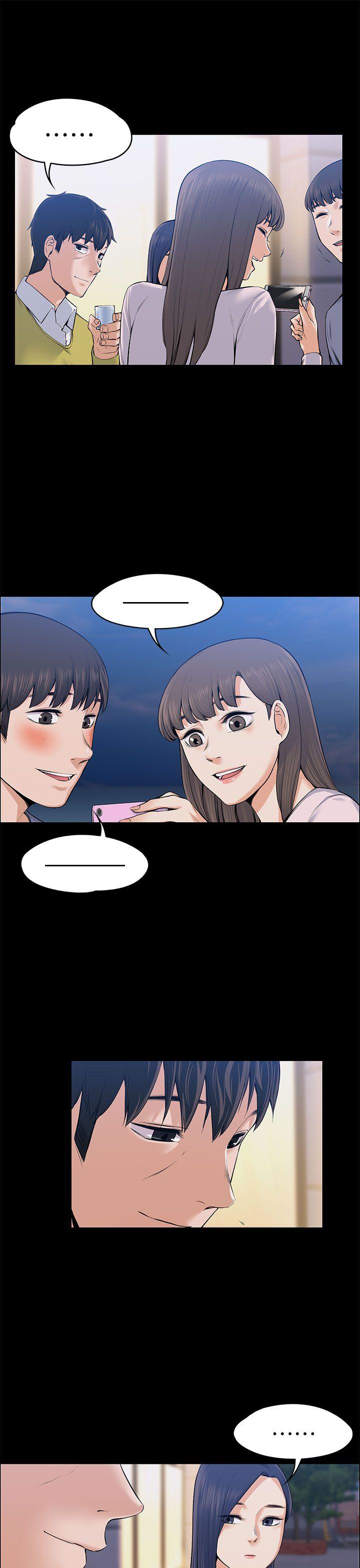 第22话 - 不伦的起点-16