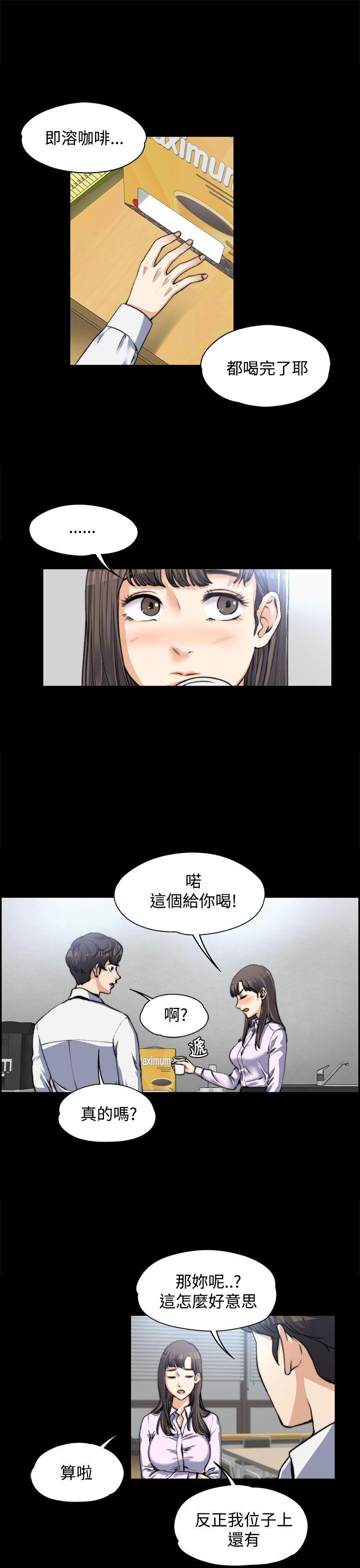 第3话-4