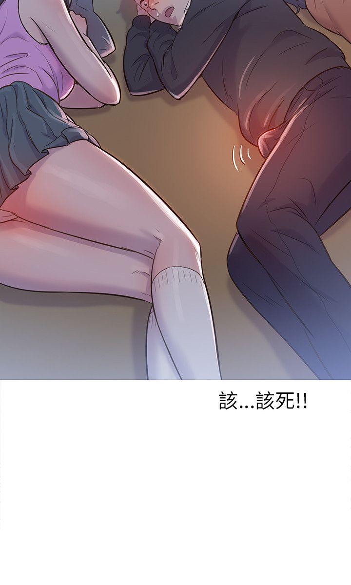 第1话-17