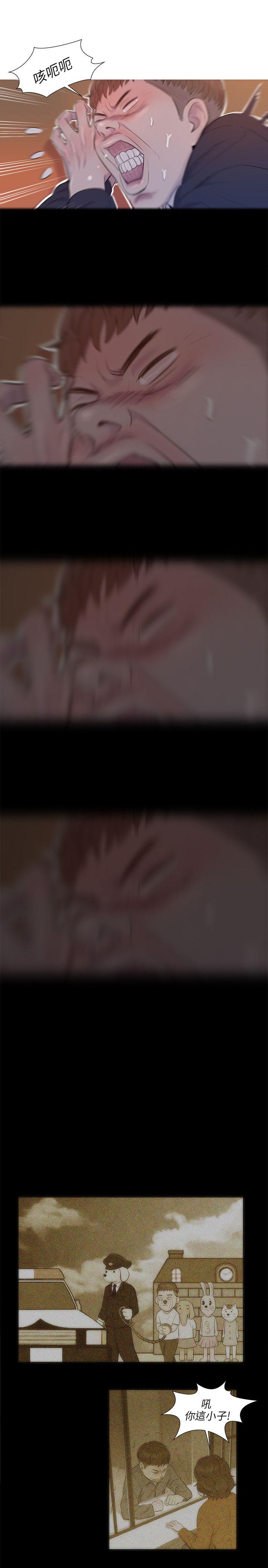 第1话-19