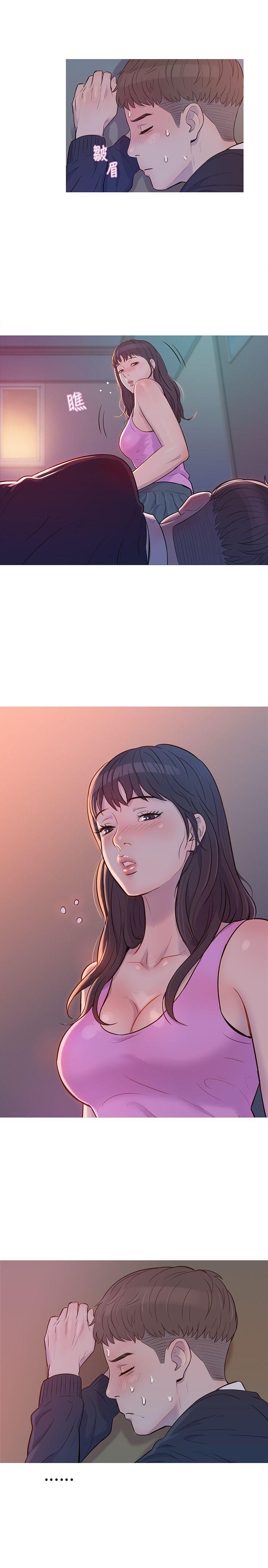 第1话-22