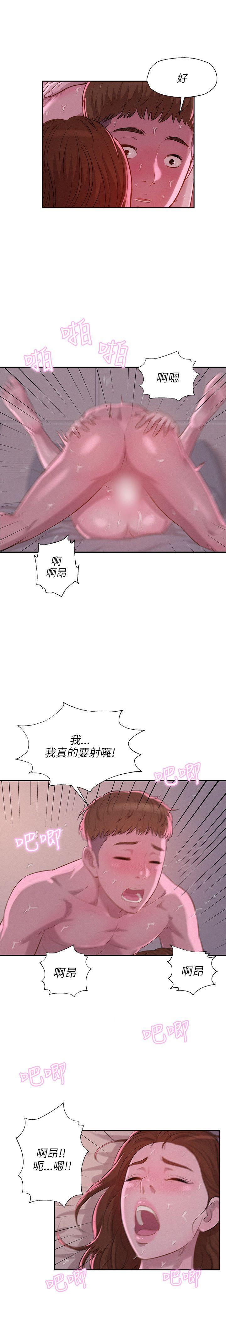 第10话-15