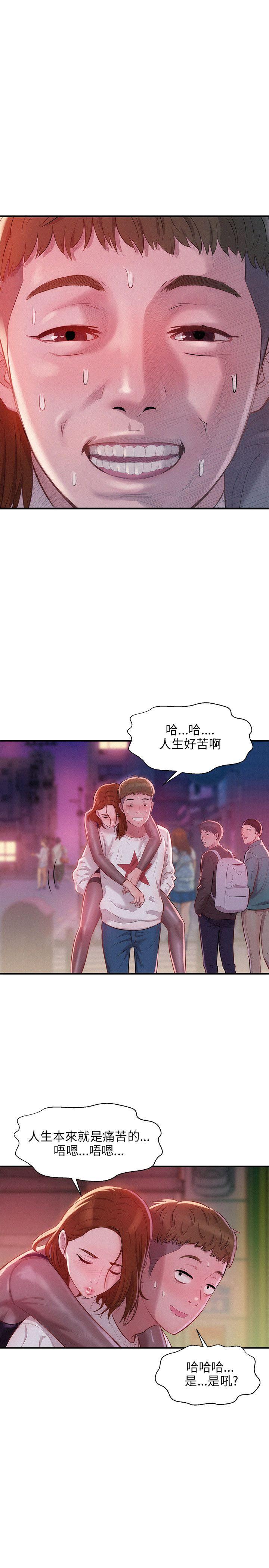 第11话-12