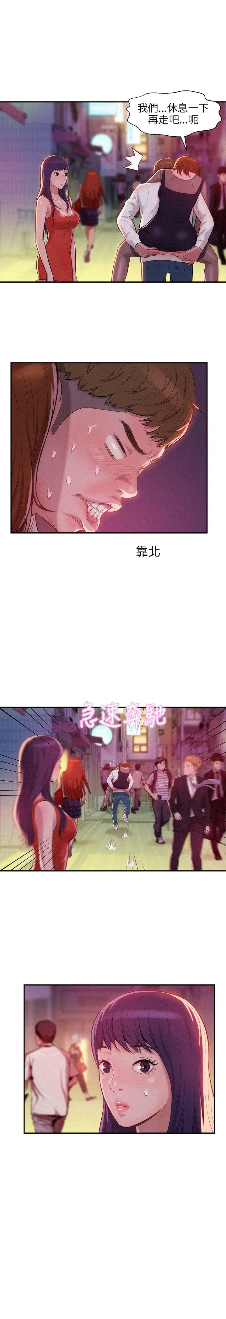 第11话-16