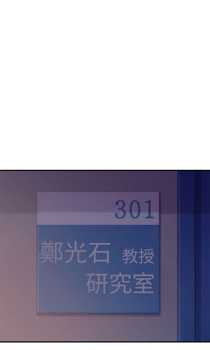 第11话-17