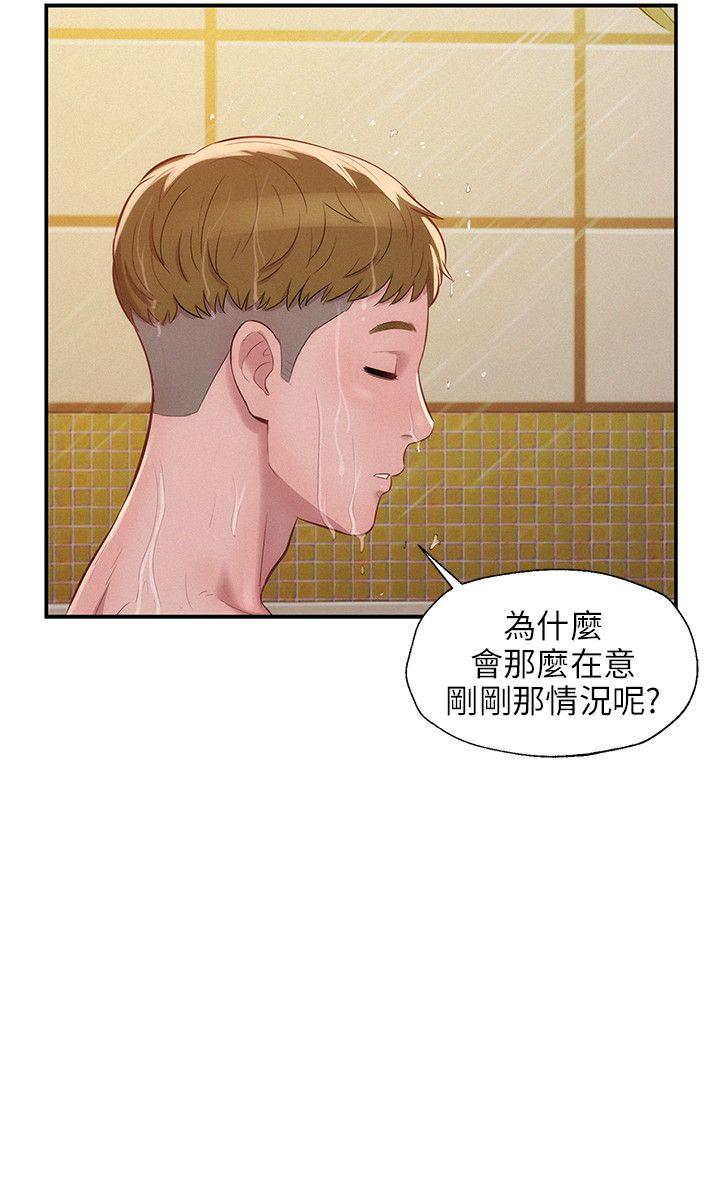 第11话-20