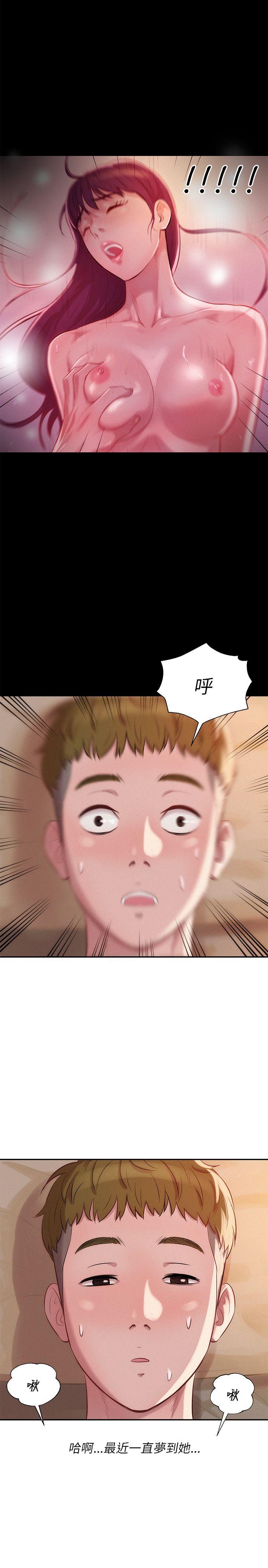 第11话-25
