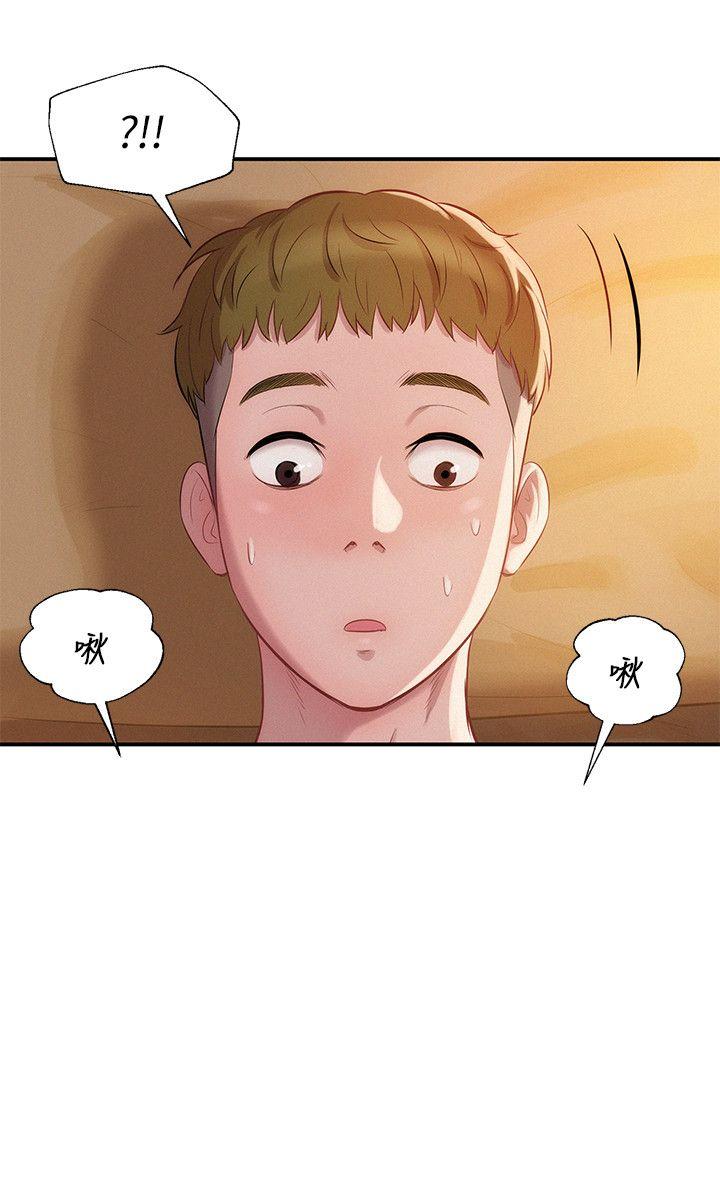 第11话-26