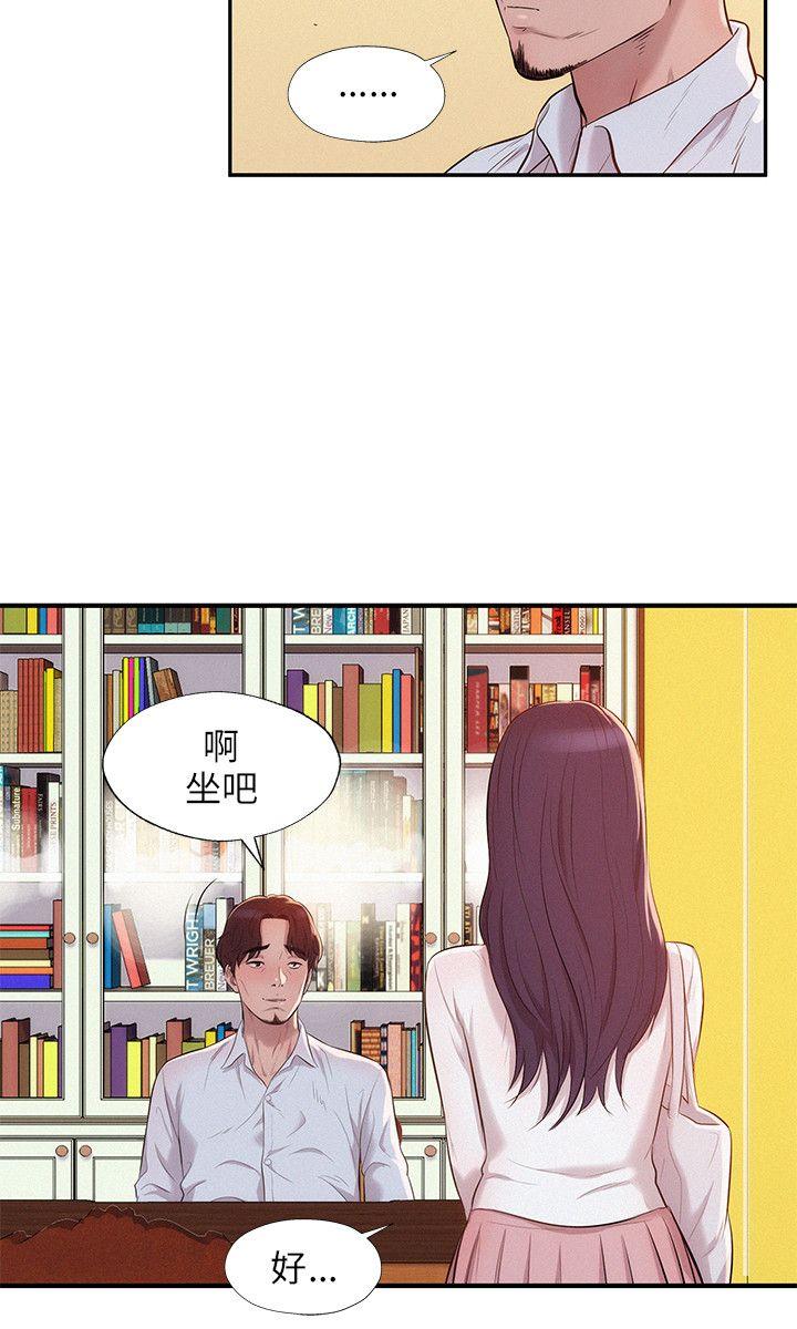 第12话-23