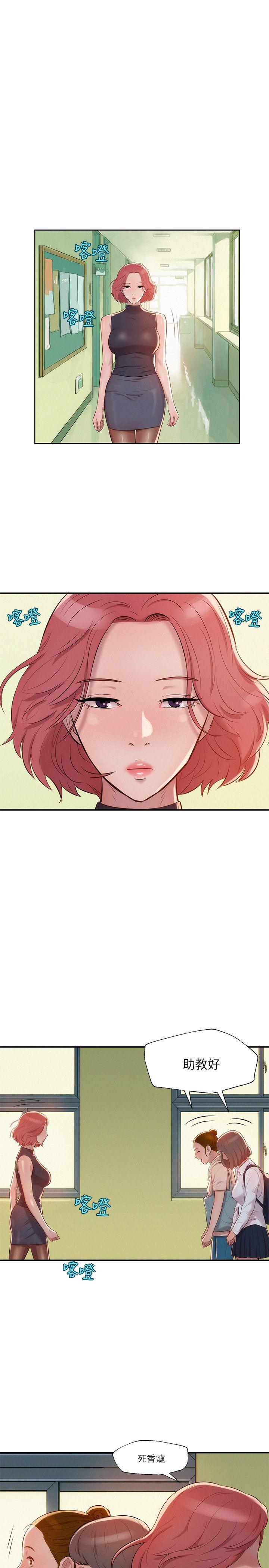 第12话-24