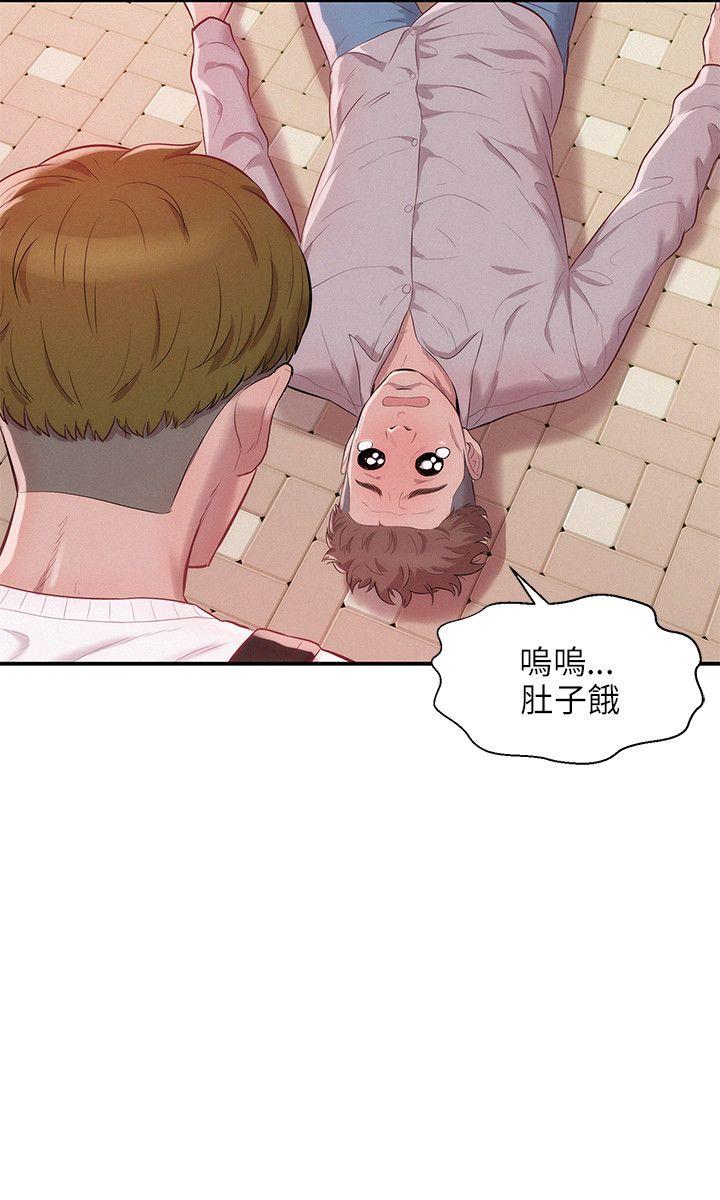 第14话-8
