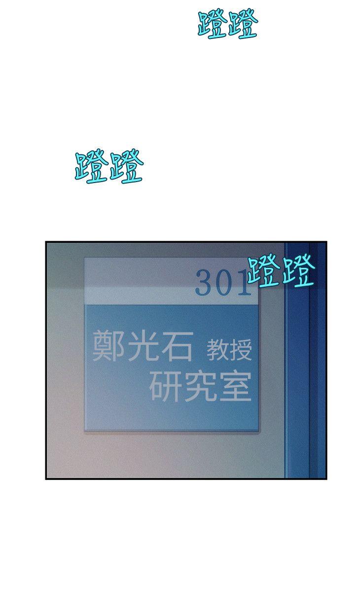 第14话-14