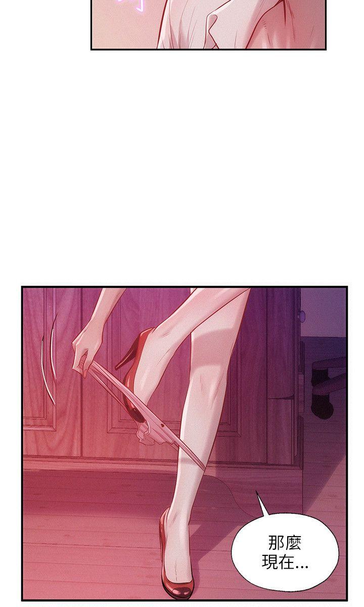 第14话-23