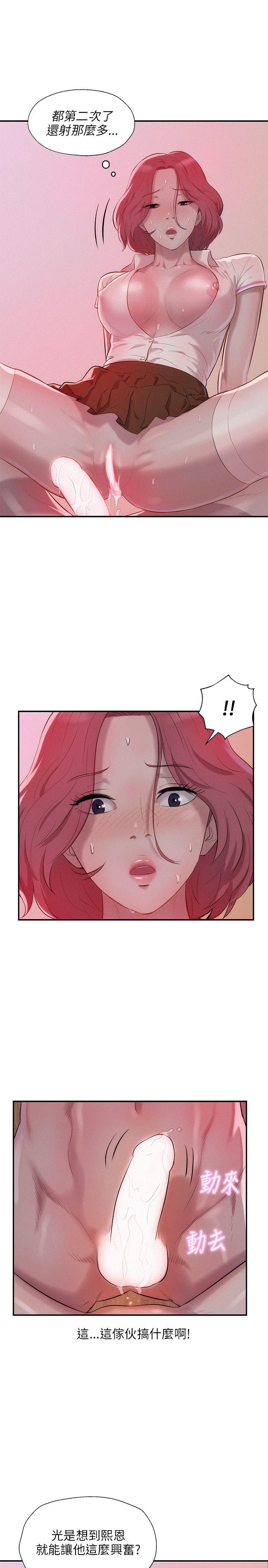第15话-15