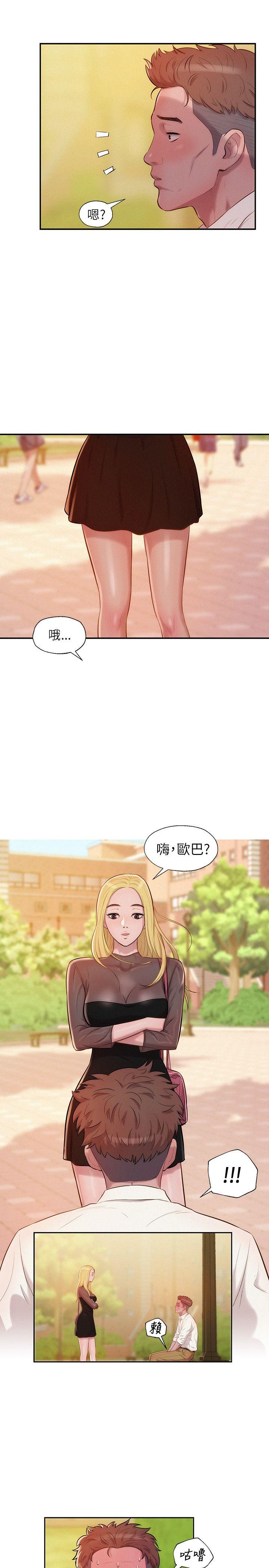 第15话-19