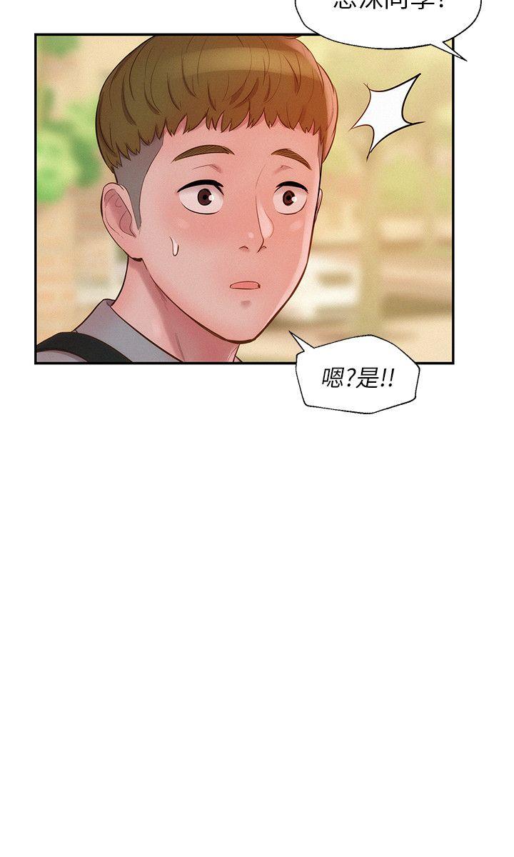 第15话-23