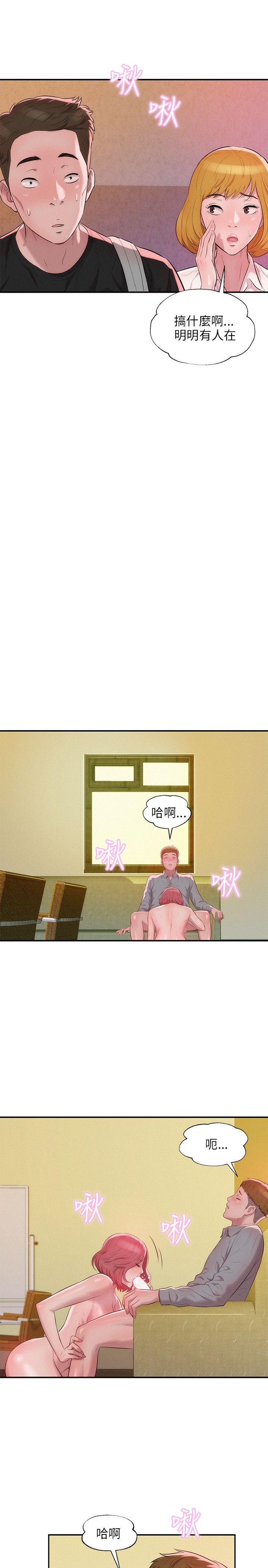 第16话-6