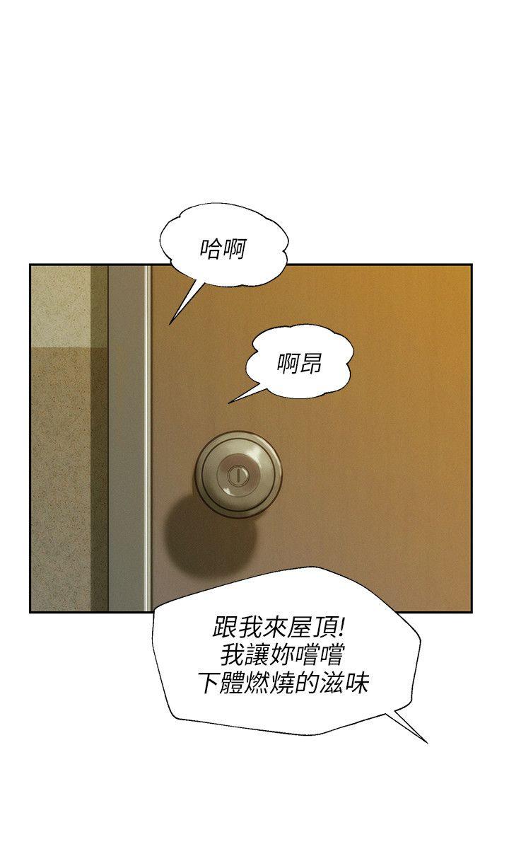 第16话-11