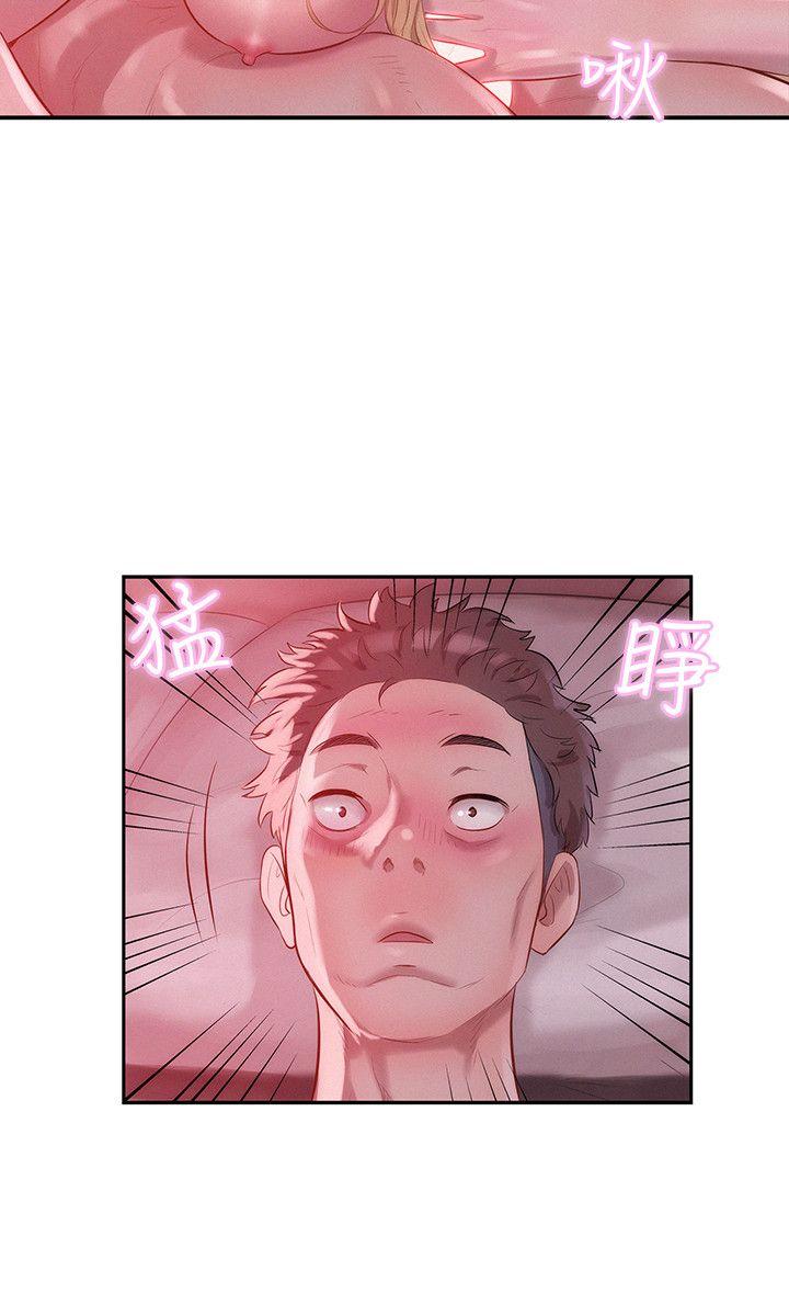第17话-5