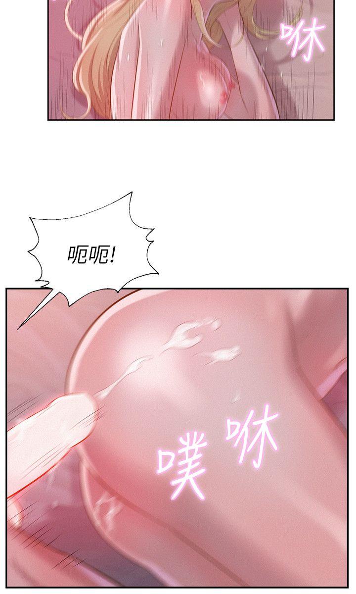 第17话-17