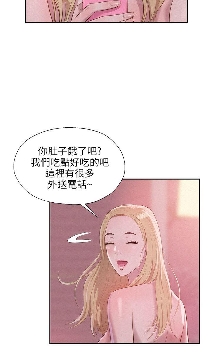 第17话-23