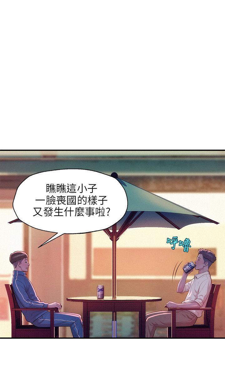 第18话-7
