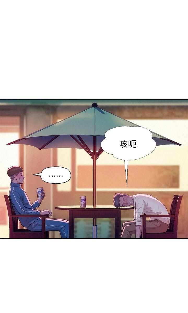 第18话-10