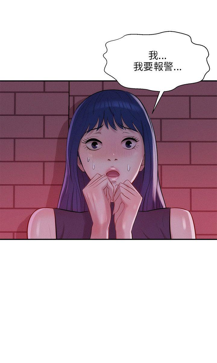 第18话-13