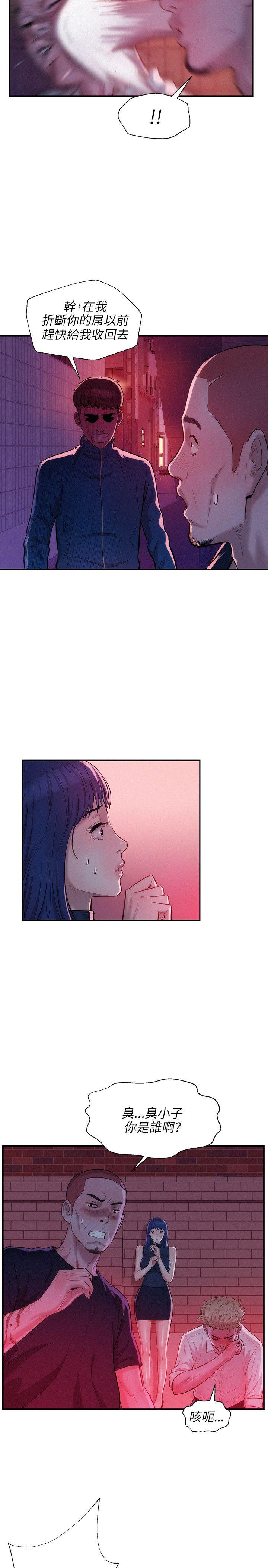 第18话-15